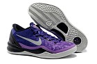 <img border='0'  img src='uploadfiles/Nike Kobe-049.jpg' width='400' height='300'>